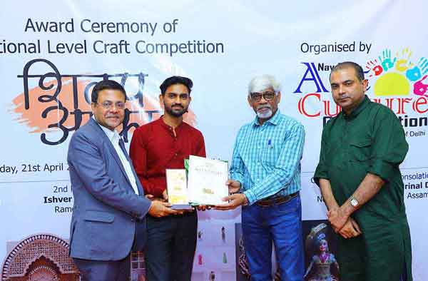 Award Ceremony of All India Craft Competition - Shilp Aakar, National Level Craft Competition, , Organised by Nav Shri Art & Culture Organisation