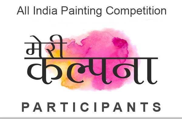 Participants of All India Painting Competition - Meri Kalpana, National Level Painting Competition, Organised by Nav Shri Art & Culture Organisation