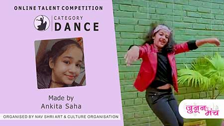 Dance Performance by Vanya Johar, Winner of Online Talent Competition - Junoon E Manch