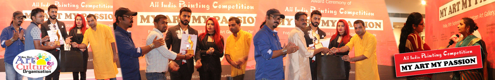 All India Painting Competition - My Art My Passion