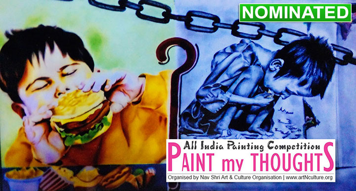Nominated Painting of Binoo Yadav for All India Painting Competition