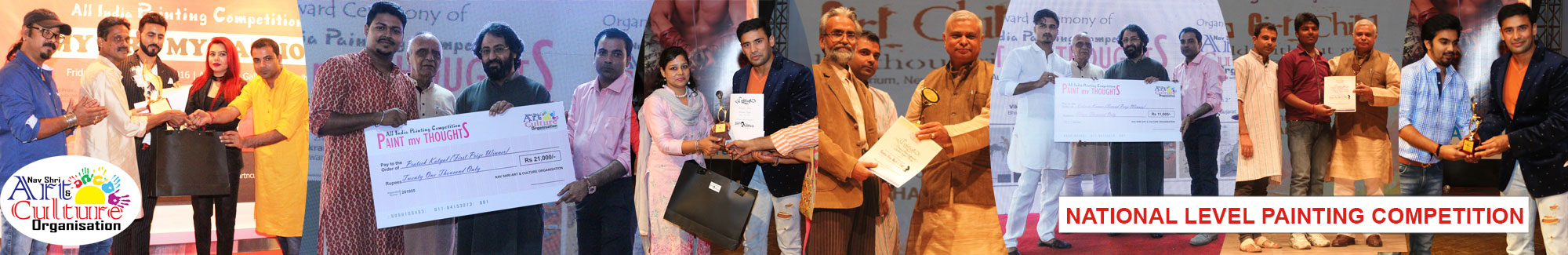 National Level Painting Competition, Online Painting Competition, All India Painting Competition on National Level