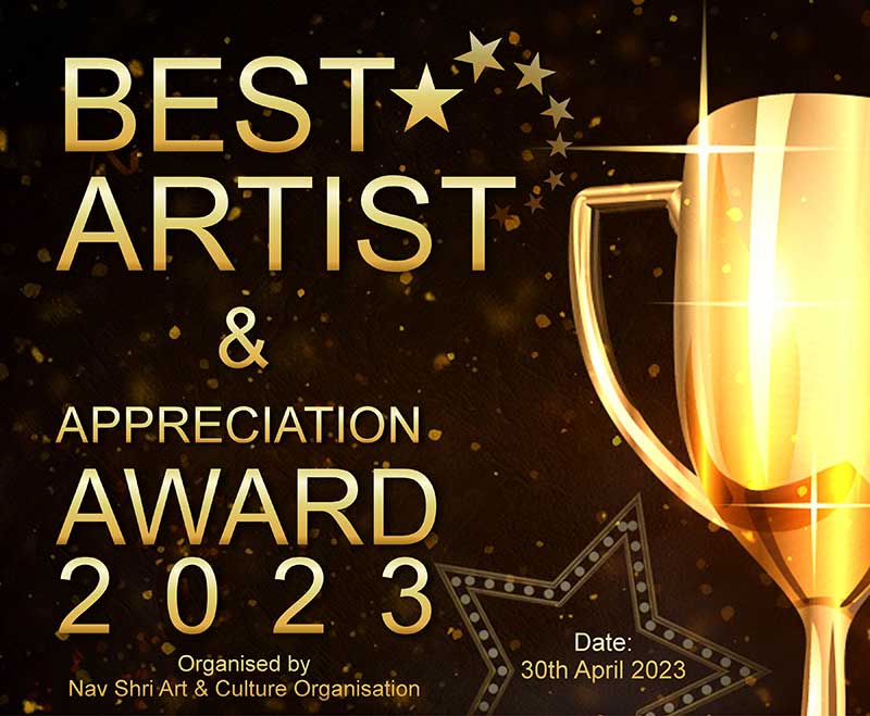 Excellence Awards, Best Indian Artist and Excellence Award 2023