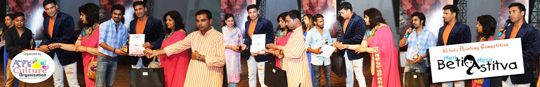 National Level Painting Competition, Online Painting Competition, All India Art Competition, Indian Art Contest, Online Art Competition, Painting Competition for Artist, artist level painting competition, All India Painting Competition on National Level - Meri Beti Mera Astitva