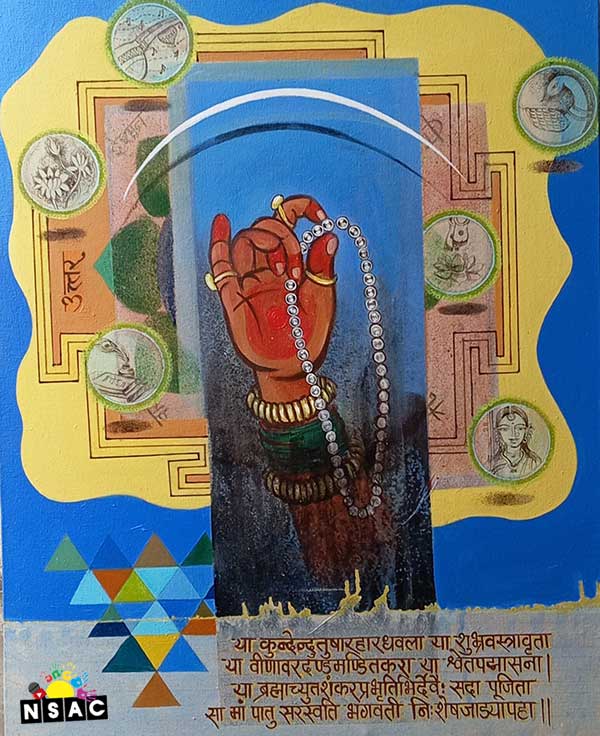 Nitashri Pravin Dhenge from Maharashtra Painting in the All India National Level Painting Competition - Meri Kalpana, Online Painting Competition, Organised by Nav Shri Art & Culture Organisation