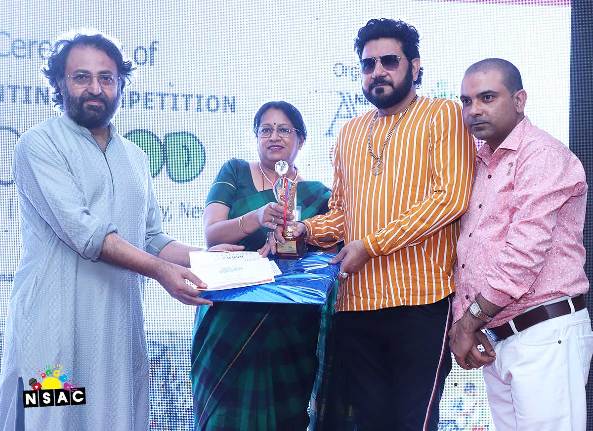 All India Painting Competition - Oh My God, Award Ceremony Programme