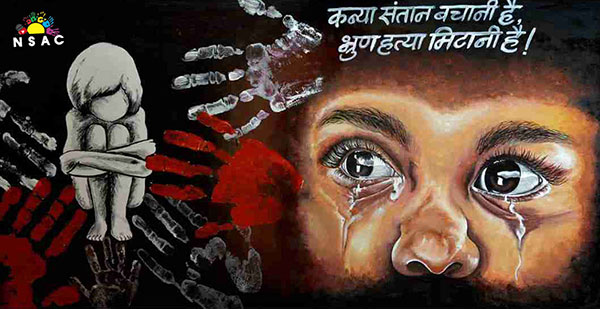 Painting in National Level Painting Competition, Online Painting Competition, Indian Art Contest, Online Art Competition, Painting Competition for Artist, Artist Level Painting Competition, All India Painting Competition on National Level, Painting Competition in Delhi, All India Art Competition, Kiran Nagesh Maddi Painting