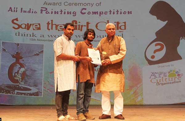 National Level Painting Competition, Online Painting Competition, Indian Art Contest, Online Art Competition, Painting Competition for Artist, artist level painting competition, All India Painting Competition on National Level, Painting Competition in Delhi, All India Art Competition, All India Painting Competition - Save the Girl Child