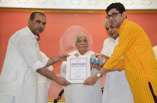 Artist Appreciation Award 2022 for Artists Working in the Field of Art, Organised by Nav Shri Art & Culture Organisation