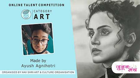 Ayush Agnihotri Art Performance in Online Art Competition, Online Talent Competition