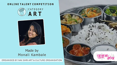 Monali Kambale Art Performance in Online Art Competition, Online Talent Competition