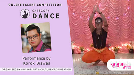 Dance Performance by Korok Biswas in Online Dance Competition, Online Talent Competition